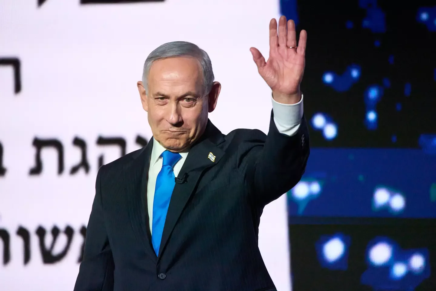 Netanyahu arrives in New York to address the U.N., and other Mideast developments
